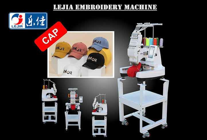 LJ-801 Вышивальная машина для домашних шапок с одной головкой